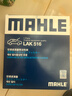 馬勒保養 濾芯套裝 空調濾+空氣濾+機濾 普拉多/霸道 10-20款 2.7L 曬單實(shí)拍圖