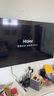 海爾【小紅花電視-綻放版】65H5C 65英寸144Hz高刷全面屏3+32G超薄游戲4K平板電視一級換新國家補貼20% 曬單實(shí)拍圖