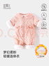 宜爽兒嬰兒連體衣春秋冬季寶寶衣服夾棉襖加厚套裝 加厚-粉碎花 90cm 曬單實(shí)拍圖