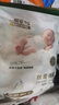 祺安【新品】4祺安絲柔棉眠超薄透氣柔軟新生兒紙尿褲拉拉褲便捷裝 拉拉褲XL碼4片 曬單實(shí)拍圖