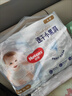 好奇（Huggies）金裝云感褲嬰兒紙尿褲新生兒男女寶寶通用超薄透氣尿不濕寶寶尿褲 拉拉褲-XL40片 曬單實拍圖