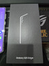三星（SAMSUNG）Galaxy S25 Edge 5.8mm超纖薄機身 IP68耐用設計 驍龍8至尊版 2億像素拍照旗艦AI手機 鈦銀 12GB+256GB 官方標配 曬單實(shí)拍圖