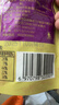 好時(shí)達號外地攤鍋巴高辣花椒玉米燒烤味香脆休閑零食膨化食品 豪橫高辣、風(fēng)情花椒、撩人燒烤味 108g*6包 曬單實(shí)拍圖