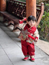 班喜迪男童漢服套裝冬裝寶寶嬰兒周歲禮服中式唐裝國風(fēng)兒童喜慶拜年衣服 紅色 加絨 90 曬單實(shí)拍圖