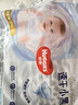 好奇（Huggies）金裝拉拉褲XXL74(15kg以上)尿不濕【速干不易紅】 曬單實(shí)拍圖