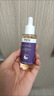 REN精華油視黃醇植物A醇精華油舒潤修護敏感肌保濕液 ren精華油1瓶裝 曬單實(shí)拍圖