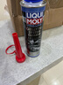 力魔（LIQUI MOLY）德國力魔三元催化清洗劑凈化汽車(chē)尾氣氧傳感器清除積碳添加劑免拆 三元清洗劑 3瓶（3.0排量以上） 曬單實(shí)拍圖