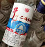 牛欄山 北京二鍋頭 凈爽型白酒 清香型 53度 500mL 12瓶 整箱裝 曬單實(shí)拍圖