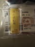中國珠寶生日禮物足金9999黃金薄片投資金條20克AU9999財富金條金磚20g 曬單實(shí)拍圖