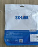 SK-LINK 光纖跳線(xiàn) SC-SC電信級單模單芯千兆萬(wàn)兆UPC收發(fā)器尾纖入戶(hù)光纖線(xiàn) 低煙無(wú)鹵1米 SK-TXSM-SCSC1M 曬單實(shí)拍圖