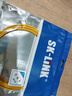 SK-LINK 光纖跳線(xiàn) LC-LC電信級單模雙芯千兆萬(wàn)兆UPC光纖線(xiàn)收發(fā)器尾纖 低煙無(wú)鹵 SK-TXSM-2LCLC2M 2米 曬單實(shí)拍圖