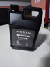 日產(chǎn)日產(chǎn)1L裝日產(chǎn)防凍液新軒逸藍鳥(niǎo)天籟奇駿逍客騏達冷卻液水箱水藍色 4L -35℃ 藍色 曬單實(shí)拍圖