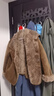 海寧兩面穿女士冬季新款純羊毛大衣羊羔皮毛短款一體皮草外套 駝棕色（尺碼偏大，卡碼往小拍） S  適用80-110斤 曬單實(shí)拍圖
