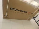 小米電視65英寸REDMI A65 2025版游戲競技高刷32G大存儲智能電視小米OS澎湃系統大屏電視 65英寸 包含掛架+上門(mén)安裝 曬單實(shí)拍圖