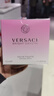 范思哲（VERSACE）晶鉆香戀水晶女士淡香水 花果香調 小眾香送女友情人節生日禮物 50ml 曬單實(shí)拍圖