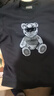 MANGANO高端輕奢秋冬新款男士長(cháng)袖T恤純棉小熊潮流圓領(lǐng)衛衣男裝體恤上衣 帝王黑 50 曬單實(shí)拍圖