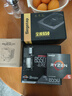 AMD銳龍5 5600處理器(r5)7nm 6核12線(xiàn)程 加速頻率至高4.4GHz AM4盒裝CPU 暢玩無(wú)畏契約/CSGO 曬單實(shí)拍圖