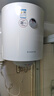阿里斯頓（ARISTON）經(jīng)典豎式儲水式電熱水器 防腐內膽 PRO R系列 1800W 自動(dòng)斷電保護 50L 1800W PROR50VM1.8 曬單實(shí)拍圖