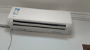 美的空調大1匹/1.5匹掛機 酷省電 新一級能效節能省電變頻冷暖自清潔 純銅管家用臥室空調掛機國家補貼 大1匹 一級能效26XA1P 25年新款 曬單實(shí)拍圖