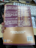 柏基投資之道 柏基用“以10年為單位思考”捕獲特斯拉/亞馬遜/寧德時(shí)代 全球成長(cháng)股捕手SMT基金20年13.6倍回報，長(cháng)期主義投資系統 但斌/秦朔/何帆/魯政委聯(lián)袂力薦，資管人必讀 金融經(jīng)典 圖書(shū) 曬單實(shí)拍圖