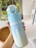 MMOTRO日本品牌兒童保溫杯男孩學(xué)生上學(xué)專(zhuān)用飲水杯子女生大容量運動(dòng)水壺 漸變藍 800ml 曬單實(shí)拍圖