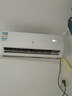 申花空調補貼 新一級能效 大1.5匹冷暖節能空調掛機 家用 壁掛式 大1P/3匹省電變頻 以舊換新 快速冷暖 大1.5匹 一級能效 【冷暖】全銅管 上門(mén)安裝 送貨入戶(hù) 曬單實(shí)拍圖