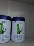 金瑞優(yōu)嬰兒配方羊奶粉1段0-6個(gè)月700g聽(tīng)裝 700g 曬單實(shí)拍圖