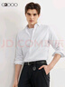 G2000【易打理】男裝春秋商場(chǎng)同款棉質(zhì)混紡柔軟親膚斜紋商務(wù)長(cháng)袖襯衫 白色-斜紋 XL 09 /180 （胸圍117/腰圍107 曬單實(shí)拍圖