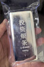六桂福珠寶足銀9999純銀白銀投資銀條銀磚銀錠銀塊碎銀子收藏儲值送新年禮物 澆筑銀條1000g 曬單實(shí)拍圖