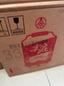 五糧液股份 綿柔尖莊大光酒 濃香型純糧食口糧酒 50度 500mL 12瓶 尖莊大光 國標優(yōu)級 曬單實(shí)拍圖