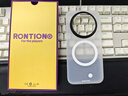 RONTION適用于華為mate80手機殼mate80 ProMax新款磨砂magsafe車(chē)載霍爾磁吸保護套外殼軟邊硬背防摔保護殼 霧透白【AeroSkin霧核】 Mate 70 Pro/Mate 7 曬單實(shí)拍圖