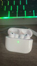 華強北新款【直營(yíng)正品 丨 Pro3頂配版】蘋(píng)果藍牙耳機無(wú)線(xiàn)NAC主動(dòng)降噪iphone17/16/15入耳式airpods pro3 【已售100萬(wàn)全功能頂配Airpods pro3】 三真電量+心率檢 曬單實(shí)拍圖