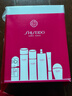 資生堂（SHISEIDO）全新升級悅薇膠原炮面霜15ml小樣嘗鮮體驗禮試用裝【返60元券】 曬單實(shí)拍圖