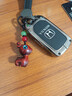 S.CHUANG2025款本田CRV鑰匙套HRV新款雅閣24年皓影鎖匙車(chē)內裝飾殼扣包 13-22年D款【墨玉黑】圓標繩 曬單實(shí)拍圖