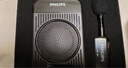 飛利浦（PHILIPS）【國家補貼】領(lǐng)夾小蜜蜂擴音器教師上課專(zhuān)用 導游講解器 小蜜蜂藍牙無(wú)線(xiàn)擴音器麥克風(fēng)DLM3551CB 曬單實(shí)拍圖