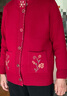 恒源祥老年人春裝羊毛衣女70歲80媽媽太太針織外套奶奶春秋款開(kāi)衫上衣服 酒紅色【加絨款】 2XL 建議115-130斤穿 曬單實(shí)拍圖