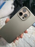 圖拉斯【輕奢磨砂丨拒絕指紋】D1支點(diǎn)殼適用蘋(píng)果16promax手機殼iphone16pro保護套輕薄散熱全包磁吸防摔 【鈦原色】不沾指紋+輕薄散熱+防摔防爆 iPhone 16 Promax 曬單實(shí)拍圖