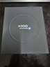 vivo X300 12GB+256GB 幸運彩 蔡司2億超級主攝 蔡司APO超級長(cháng)焦 5年持久流暢OriginOS 6 拍照 AI手機 曬單實(shí)拍圖