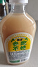 橄清HOHO橄清茉莉花滇橄欖汁飲料330ml*8瓶油柑回甘解膩潤喉營(yíng)養健康 【1箱】330mL*8瓶（茉莉花味滇橄欖汁） 曬單實(shí)拍圖