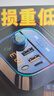 車(chē)載藍牙接收器無(wú)損音質(zhì)mp3音樂(lè )播放器汽車(chē)轉換帶超級快充點(diǎn)煙器 5.0智能芯片 車(chē)內音響  超級快充 無(wú)損音質(zhì)【旗艦版】 曬單實(shí)拍圖