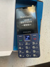 飛利浦（PHILIPS）E6220A 智能AI語(yǔ)音老人手機 來(lái)電自動(dòng)接聽(tīng)老年機 超長(cháng)待機大屏大聲大字 4G全網(wǎng)通學(xué)生功能機寶石藍 曬單實(shí)拍圖