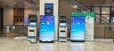 互視達75英寸4K高清全面屏廣告機立式觸摸查詢(xún)一體機醫院銀行宣傳屏智能網(wǎng)絡(luò )發(fā)布數字標牌觸控商用顯示器 75英寸4K觸摸 安卓(2+64G)高配版 曬單實(shí)拍圖