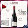 云霧之灣（Cloudy Bay）新西蘭進(jìn)口 黑品樂(lè )黑皮諾紅葡萄酒750ml 原瓶進(jìn)口洋酒  云霧之灣 黑皮諾 750ml-裸瓶 曬單實(shí)拍圖