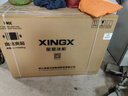 星星（XINGX）冰柜商用雙溫冰柜冷藏冷凍兩用冰柜家用雙溫冷柜蔬菜保鮮柜冷柜雙溫雙箱冰柜臥式冰箱 【雙溫減霜 BCD-305G-E】 305L 曬單實(shí)拍圖