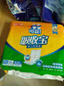 可靠（COCO）吸收寶成人護理墊隔尿墊一次性床墊老年人產(chǎn)婦嬰兒加厚防漏產(chǎn)褥墊 【80*90cm】護理墊60片 曬單實(shí)拍圖