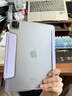適用ipad保護套air7/6防彎抗摔pro11英寸a16平板殼帶筆槽11代九代10.2mini67十代10.9平板保護套 磁吸筆套搭扣+Y折支撐+磨砂防彎背板【草紫色】 iPad Air6/7（11 曬單實(shí)拍圖