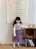 班喜迪女童連衣裙冬裝新款洋氣兒童公主裙寶寶周歲禮服秋冬加絨網(wǎng)紗裙子 紫色 90 曬單實(shí)拍圖