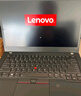 ThinkPad聯(lián)想 T14 高性能輕薄便攜商務(wù)辦公筆記本 14英寸/I7-1165G7/40G/1T固態(tài)/2G獨顯MX450/Win11/定制 曬單實(shí)拍圖