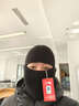 回力（Warrior）帽子男士冬季保暖頭套面罩戶(hù)外防寒風(fēng)針織帽毛線(xiàn)冷帽巴拉克拉法帽 曬單實(shí)拍圖