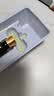 三名中和堂膚康Y 三名中和堂膚康Y 20ml 曬單實拍圖